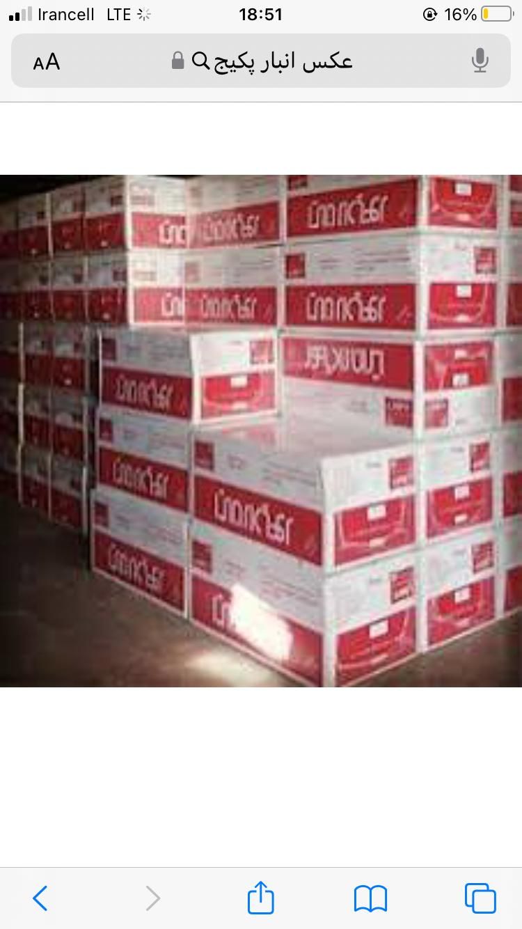 پکیج ایران رادیاتور بوتان لورچ|آبگرمکن، پکیج، شوفاژ|شیراز, آبیاری|دیوار