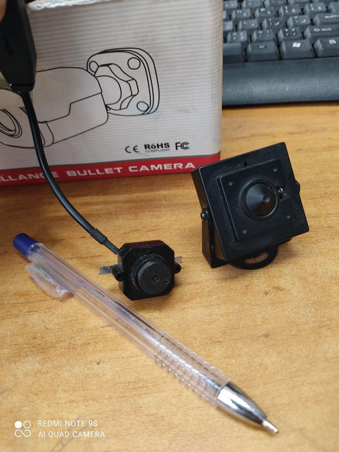 دوربین مداربسته کوچک نظارتی دفاتر و اماکن(خسروی)|دوربین مداربسته|بیرجند, |دیوار