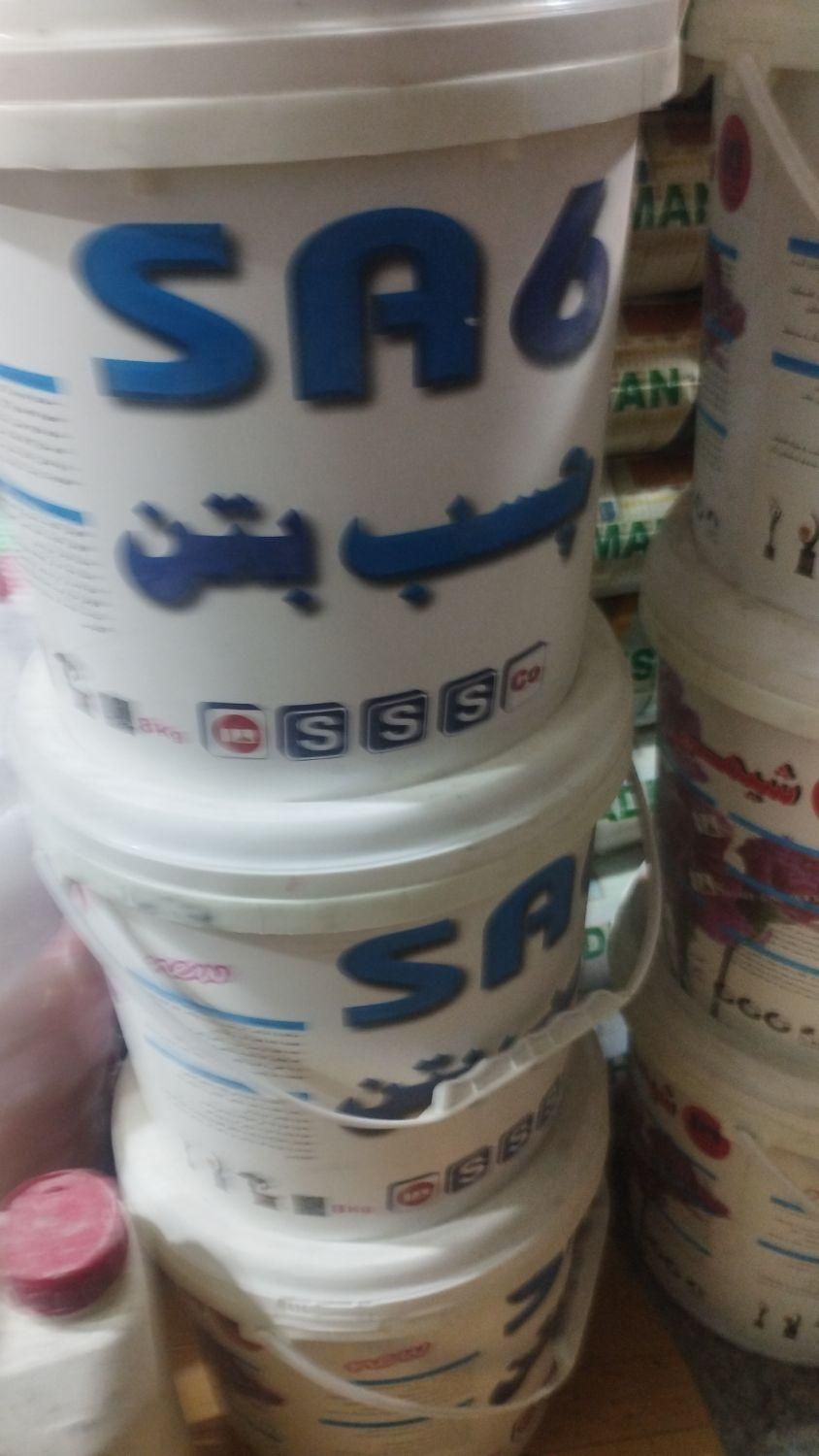 چسب خمیری پودری بتن اپوکسی پرسلان کلیپس گوه اسلب|مصالح و تجهیزات ساختمان|تهران, افسریه شمالی|دیوار