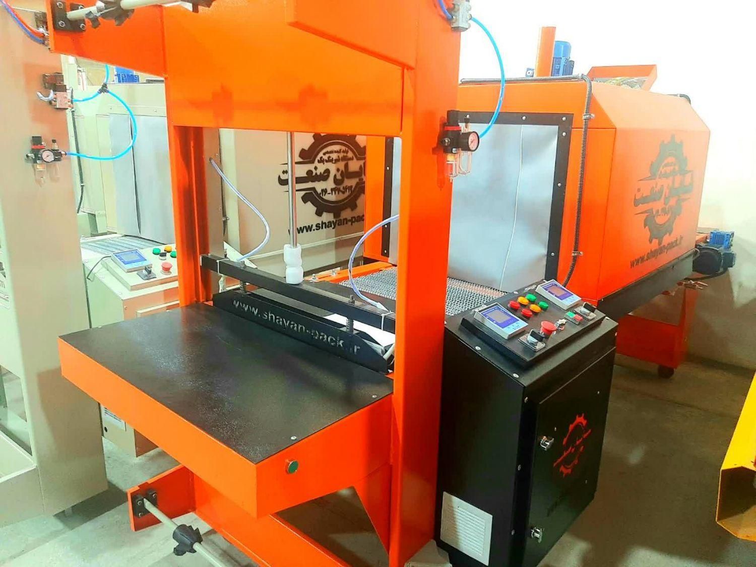 دستگاه شیرینگ پک تونلی میناب//کابینی|ماشین‌آلات صنعتی|میناب, |دیوار