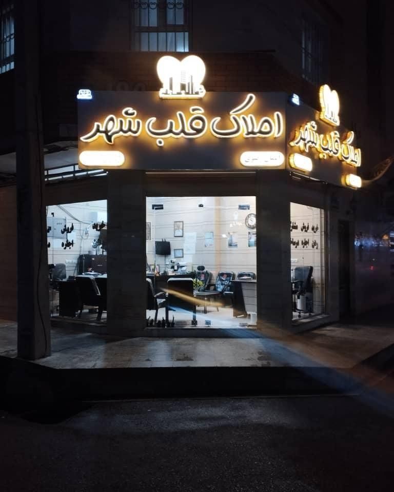 واحد اپارتمان/نوفرهنگ ها سر اصلی/تک واحدی کلیداول|فروش آپارتمان|دزفول, |دیوار