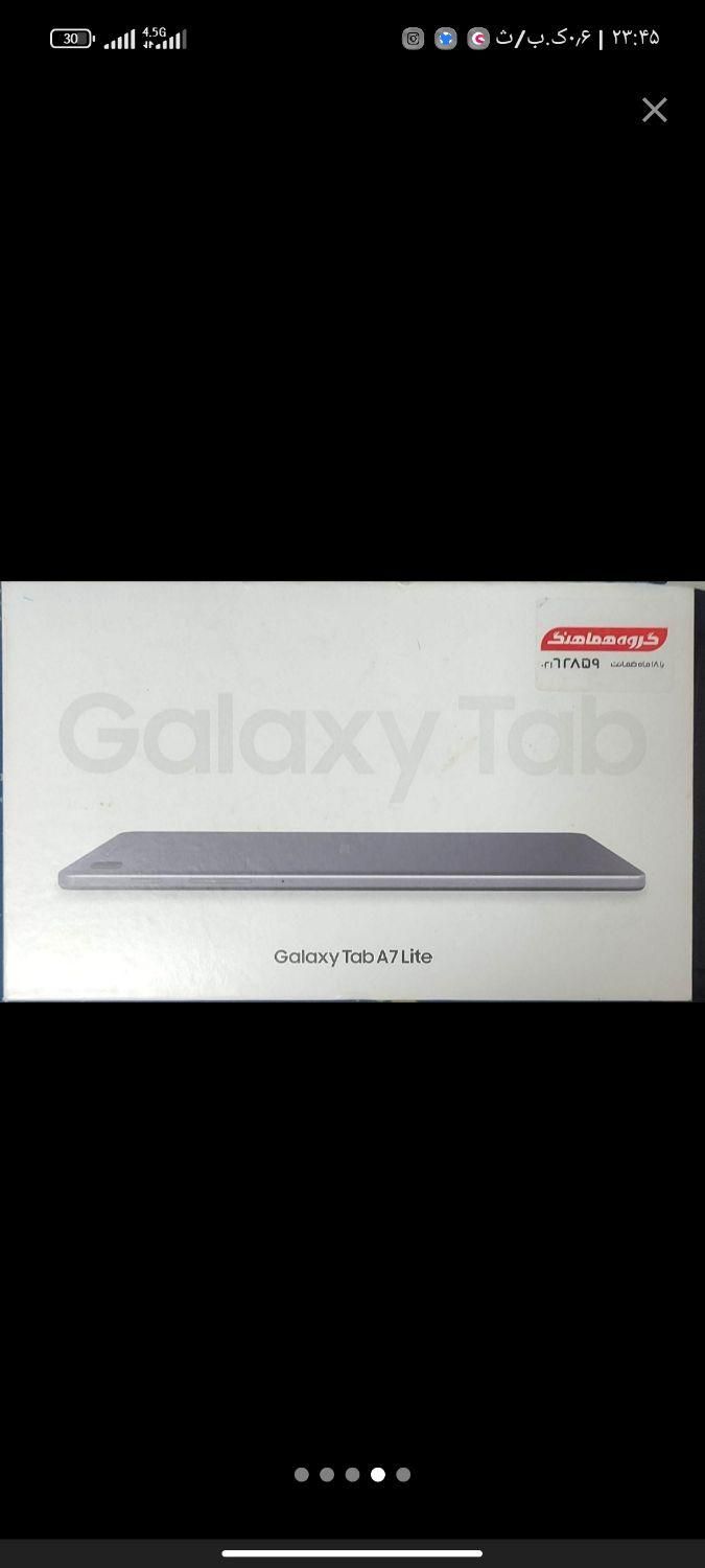 Samsung Galaxy tab a 7 lite|تبلت|تهران, شهرک شریعتی|دیوار