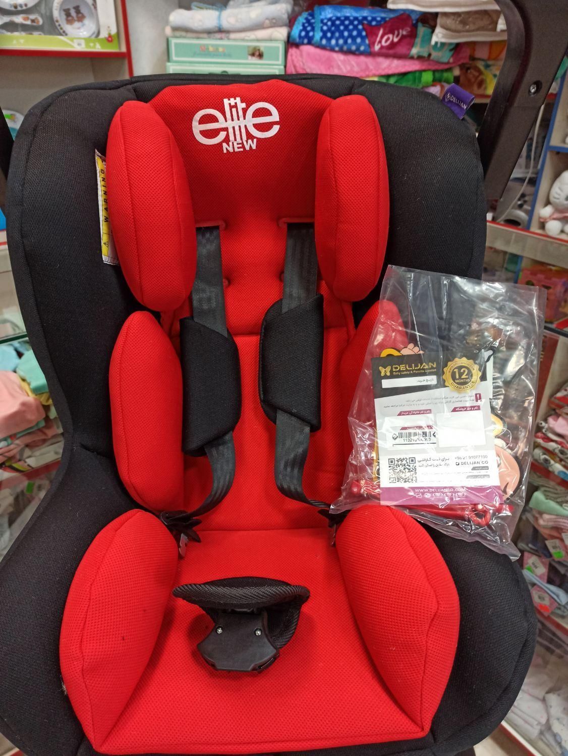 صندلی ماشین کودک الیت نیو|تخت و صندلی بچه|شیراز, شهرک والفجر|دیوار