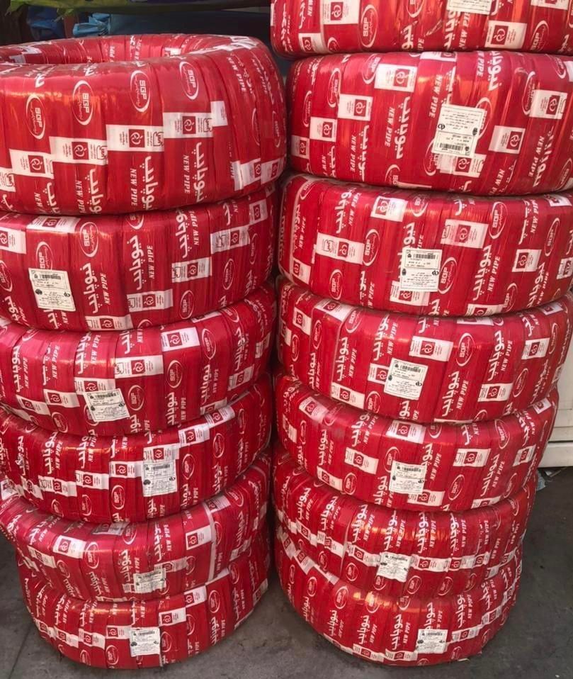 لوله پنج لایه نیوپایپ ابرش|عمده‌فروشی|مشهد, کلاهدوز|دیوار