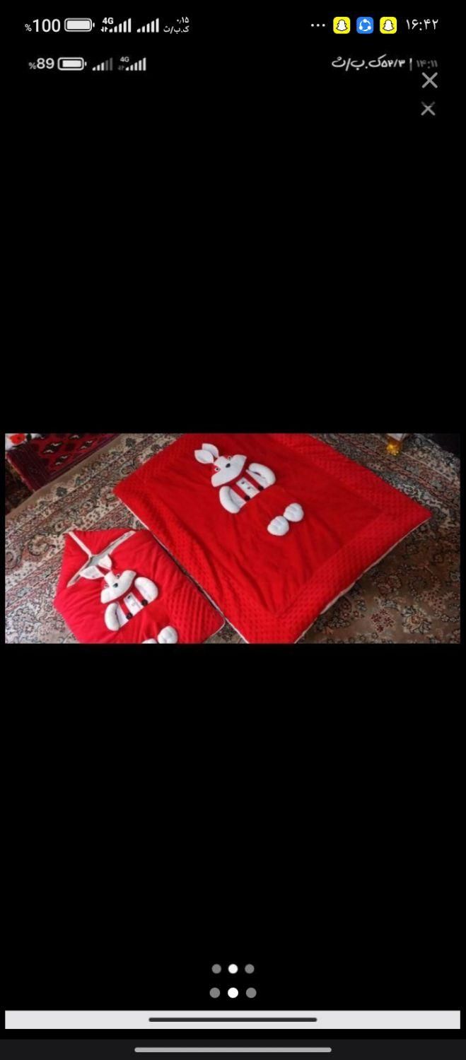 سیسمونی نو|اسباب و اثاث بچه|زاهدان, |دیوار