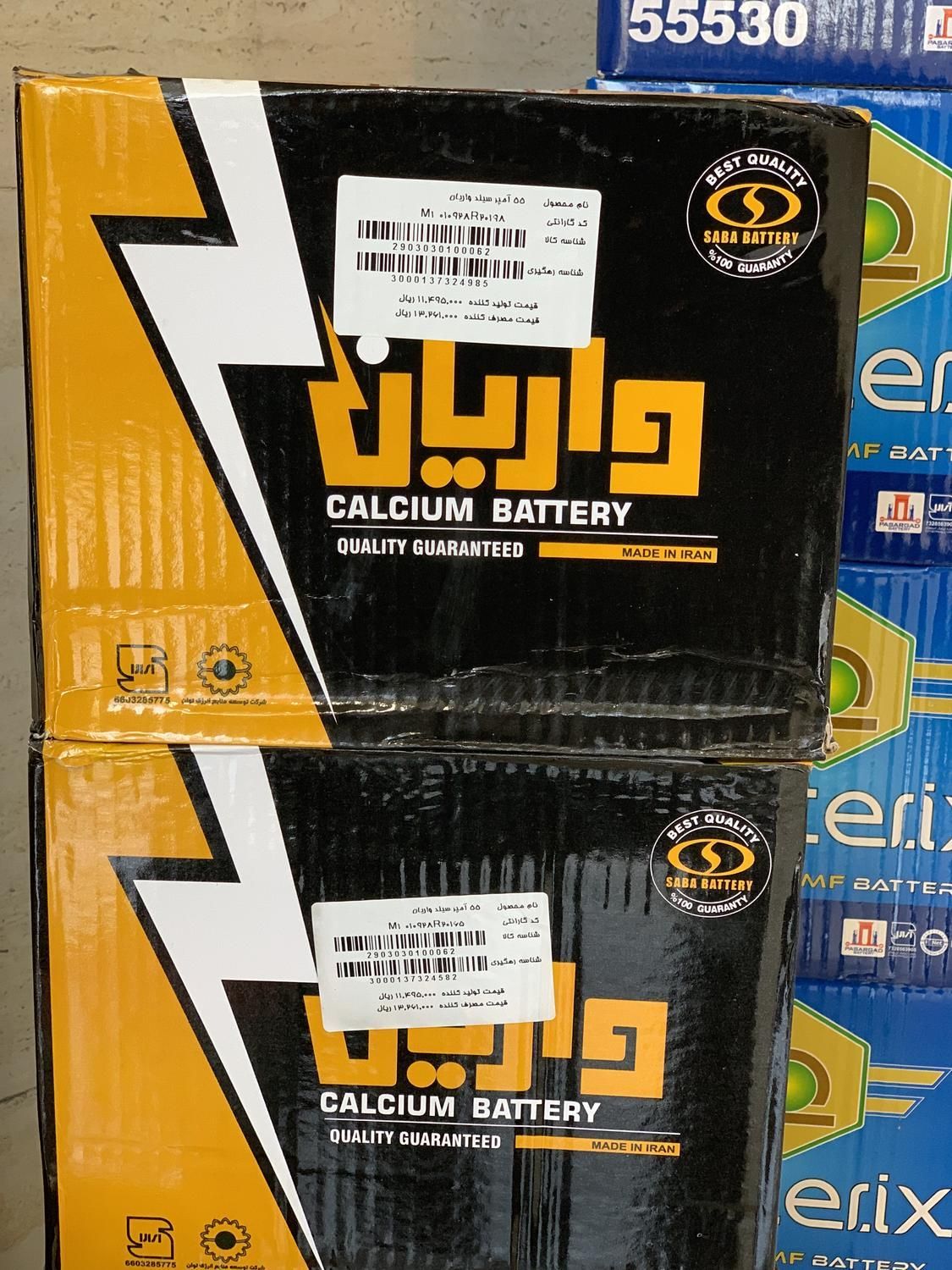 باطری/باتری ماشین با کیفیت و تضمینی|قطعات یدکی و لوازم جانبی|مشهد, هنرستان|دیوار