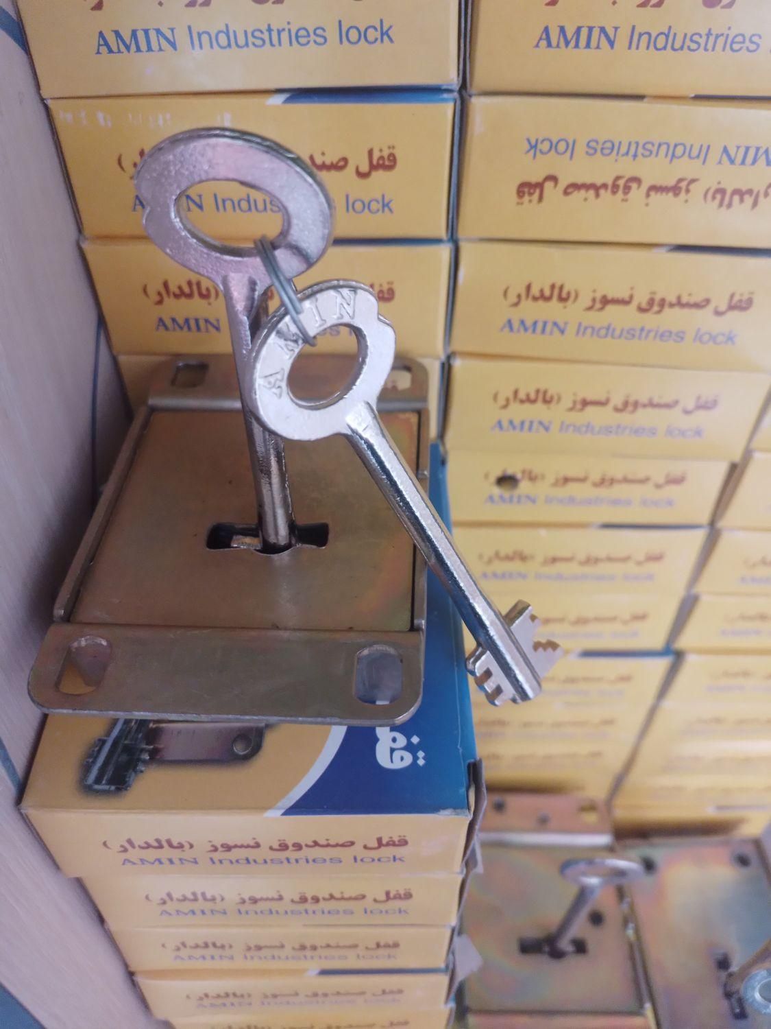 توپی/ قفل گاوصندوق برنجی/حیاطی چهارپر|مصالح و تجهیزات ساختمان|قم, نیروگاه|دیوار