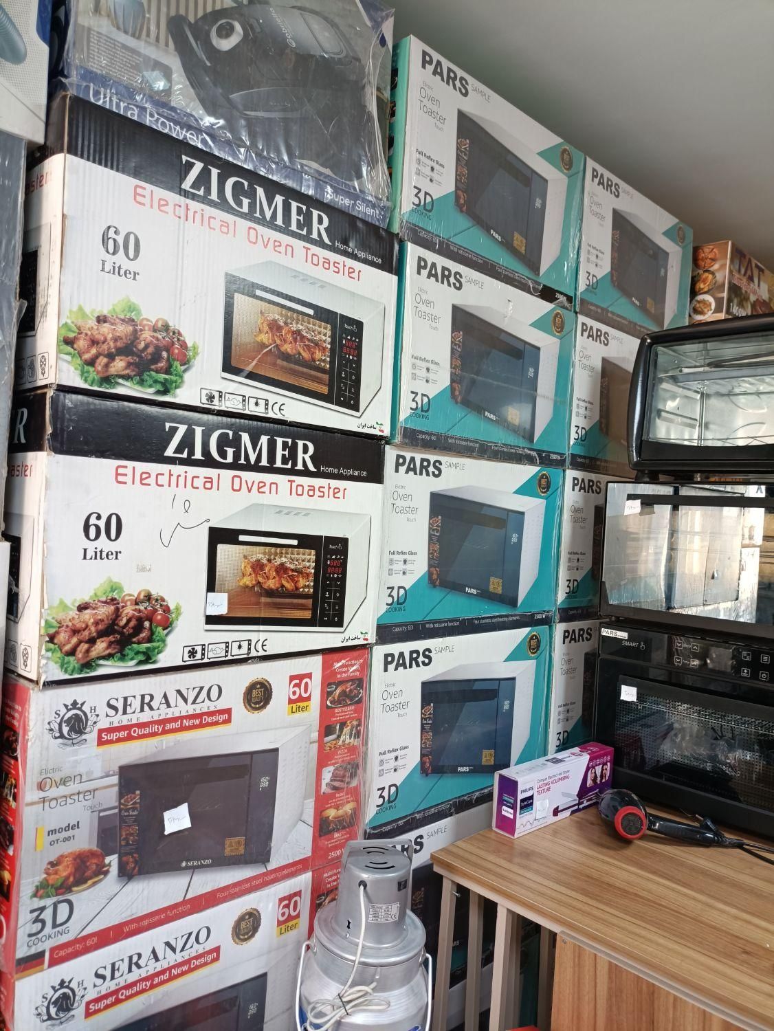 آون توستر 60 لیتری فر برقی|اجاق گاز و لوازم برقی پختوپز|کرج, مصباح|دیوار