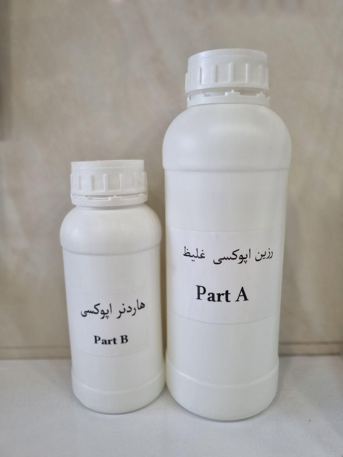 وسایل کار با رزین|صنایع دستی و سایر لوازم تزئینی|رشت, رشتیان|دیوار