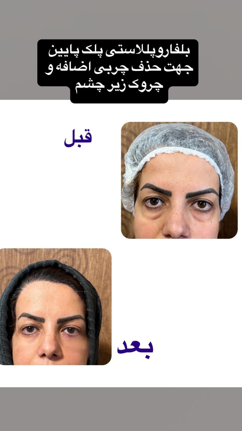 خدمات زیبایی مهرسیما|خدمات آرایشگری و زیبایی|اصفهان, جلفا|دیوار