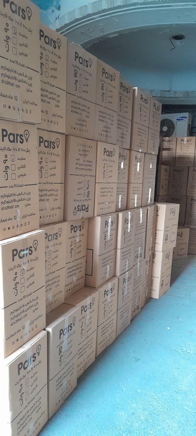 چراغ60×60 توکارروکار/ پرژکتور/چراغ ریلی/ 30در30|لامپ و چراغ|تهران, فردوسی|دیوار