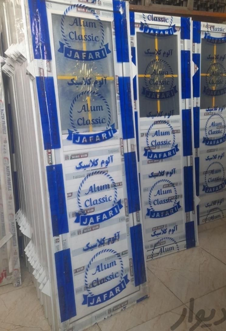 درب پنجره پیش ساخته|مصالح و تجهیزات ساختمان|کرمان, |دیوار