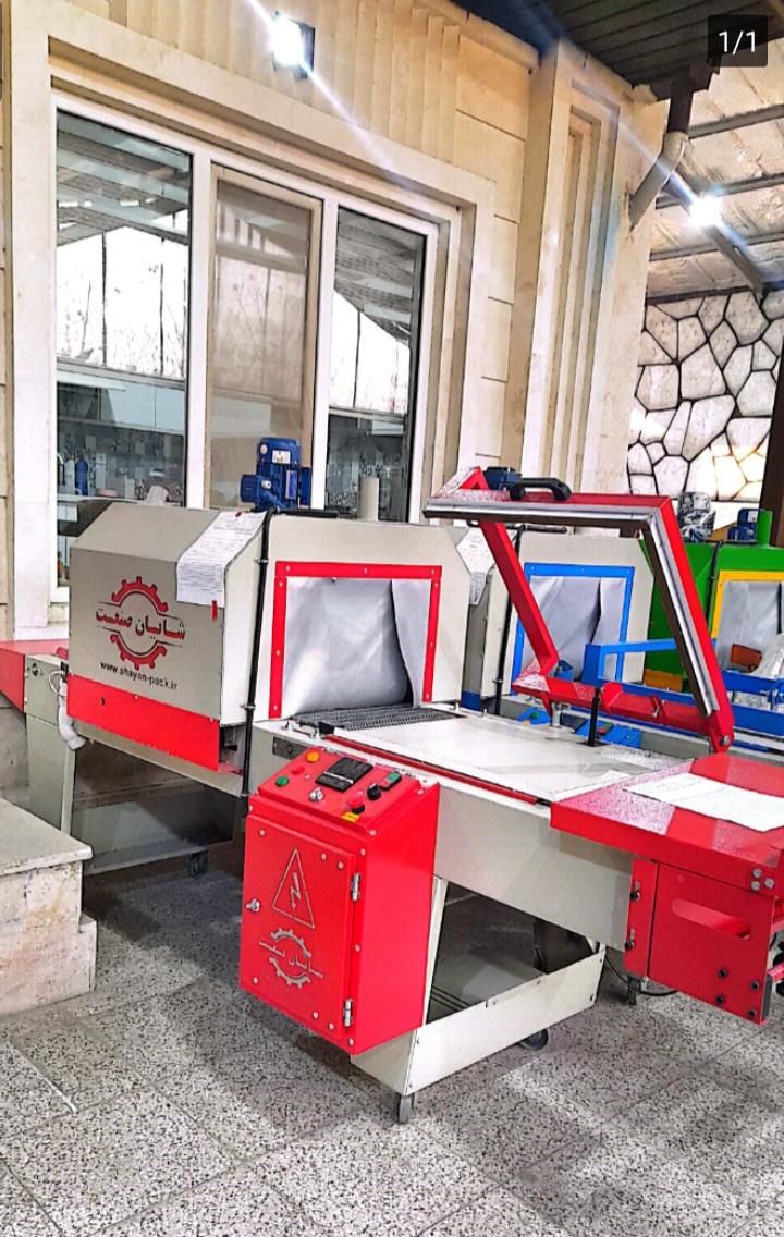 دستگاه های تونلی شیرینگ آستارا پک Astara|ماشینآلات صنعتی|آستارا, |دیوار