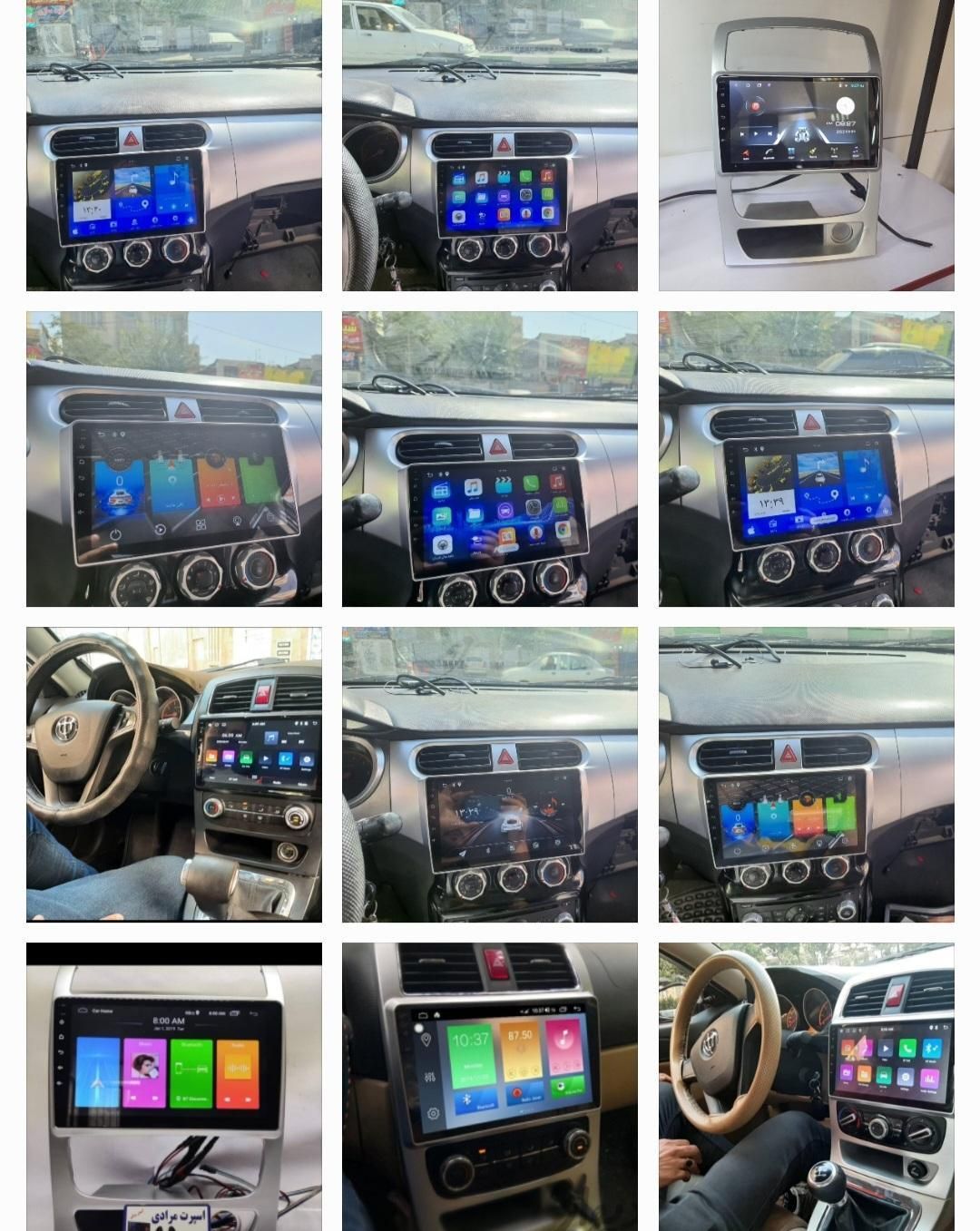 مانیتور اندروید بسترن برلیانس مگان چانگان سمندال۹۰|قطعات یدکی و لوازم جانبی|تهران, تهرانپارس شرقی|دیوار