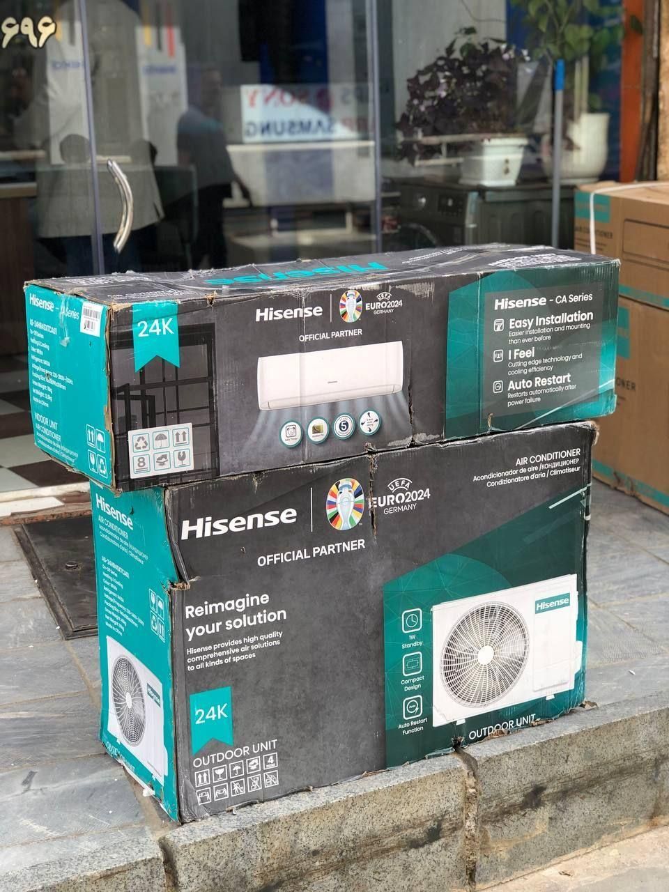 کولر گازی هایسنس|عمده‌فروشی|بانه, |دیوار