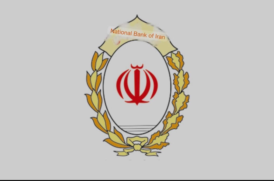امتیاز مهربانی و اعتبار ملی همیشگی|خدمات مالی، حسابداری، بیمه|سیرجان, |دیوار