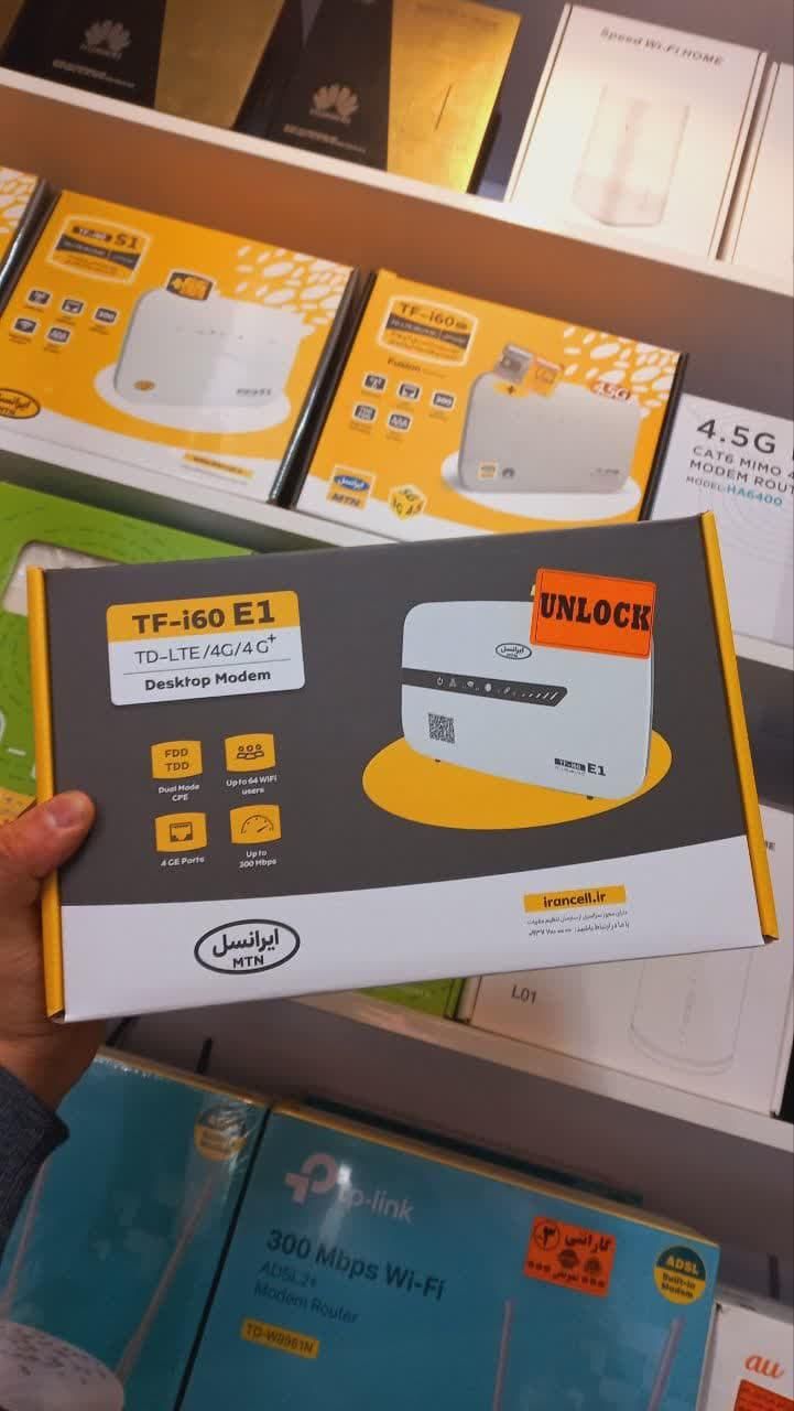 مودمTDLTE ایرانسلTFi60-E1 آنلاک مبین نت و ایرانسل|مودم و تجهیزات شبکه|اصفهان, عطار نیشابوری|دیوار
