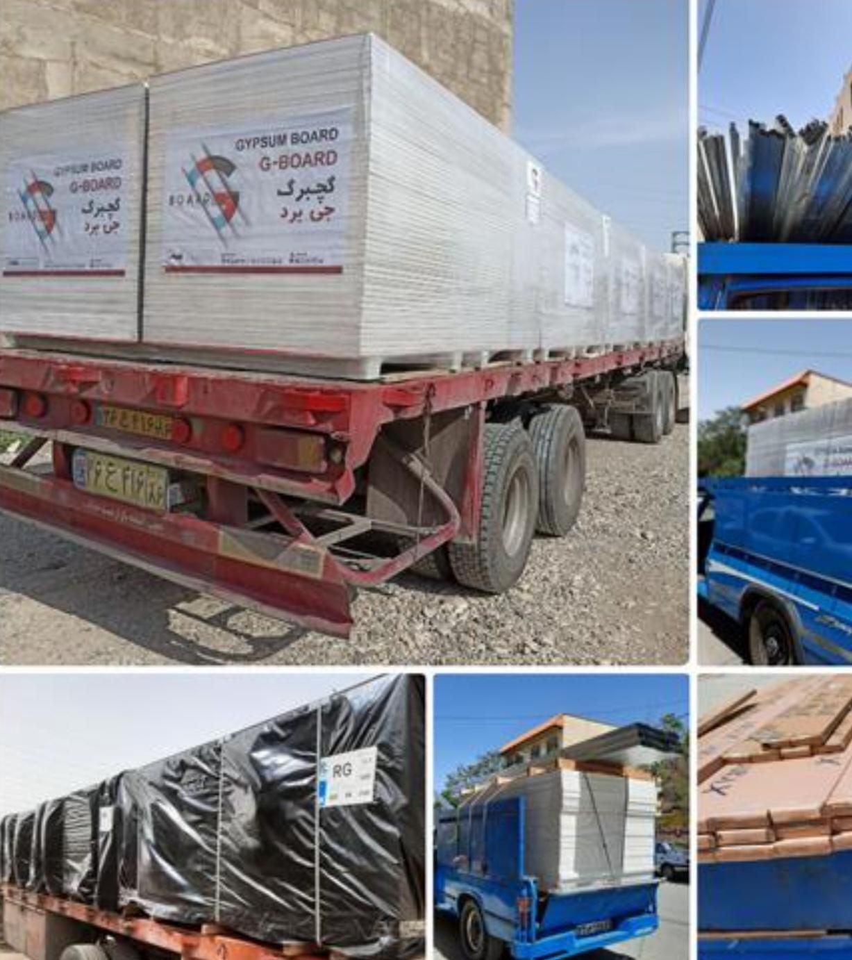 فروش عمده کناف حمل رایگان تخفیف ویژه|خدمات پیشه و مهارت|چهارباغ, |دیوار