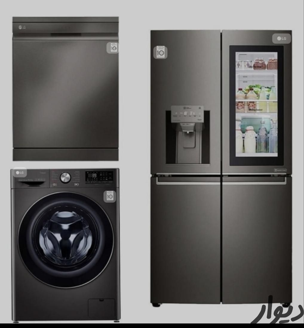 تعمیرات یخچال سایدو لباسشویی درمنزل بدون جابجایی|خدمات پیشه و مهارت|زنجان, |دیوار