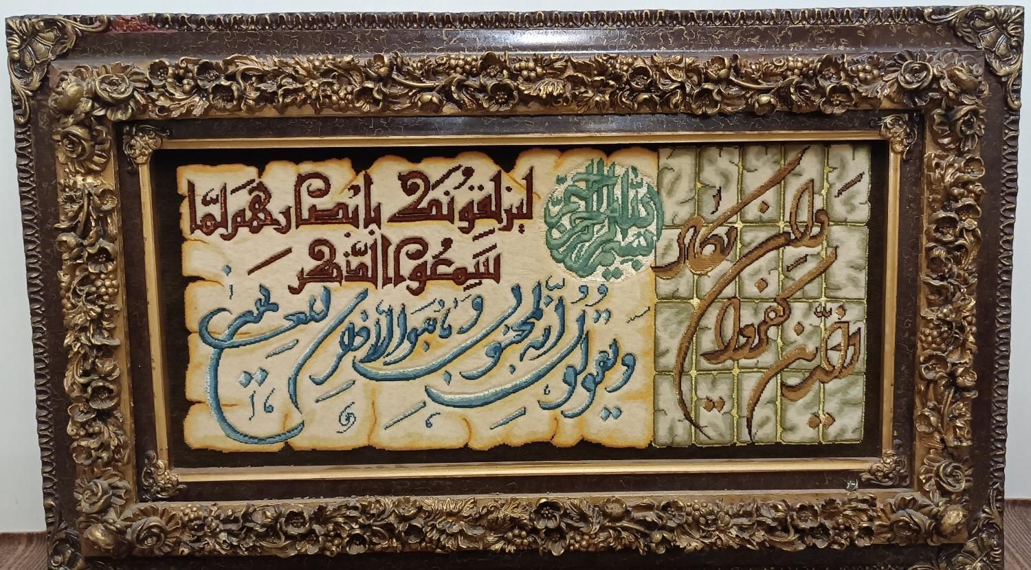 تابلو فرش با نخ ابریشم دار|تابلو فرش|تبریز, |دیوار