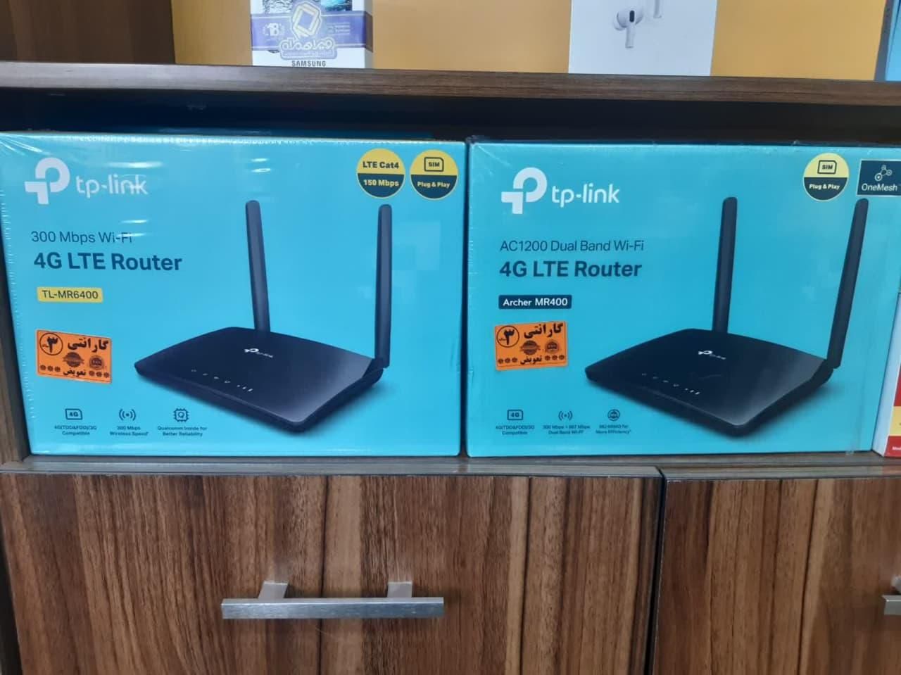 مودم MR6400ماینینگ تی پی لینک دی لینک|مودم و تجهیزات شبکه|اصفهان, عسگریه|دیوار