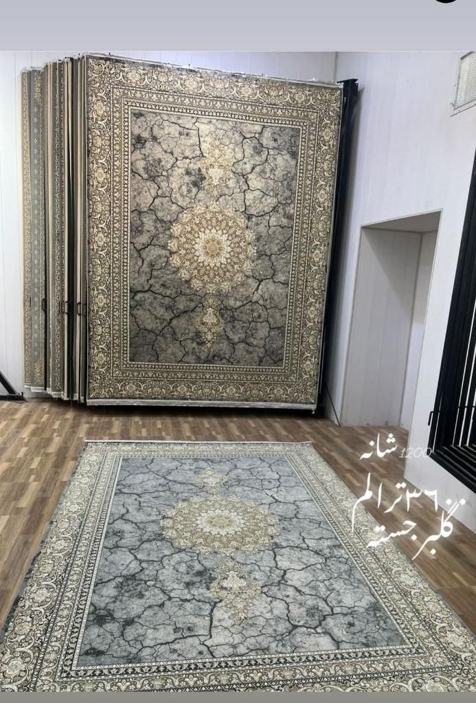 فرش تندیس|فرش|اهواز, پادادشهر|دیوار