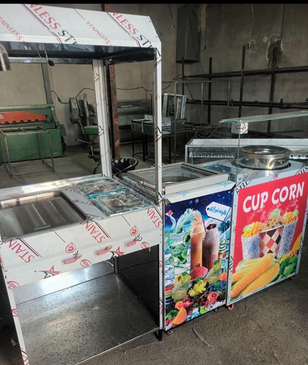 فر فرساندویچی،صندوقی،ریلی،ذرت مکزیکی،بلال تنوری|کافیشاپ و رستوران|شهریار, |دیوار