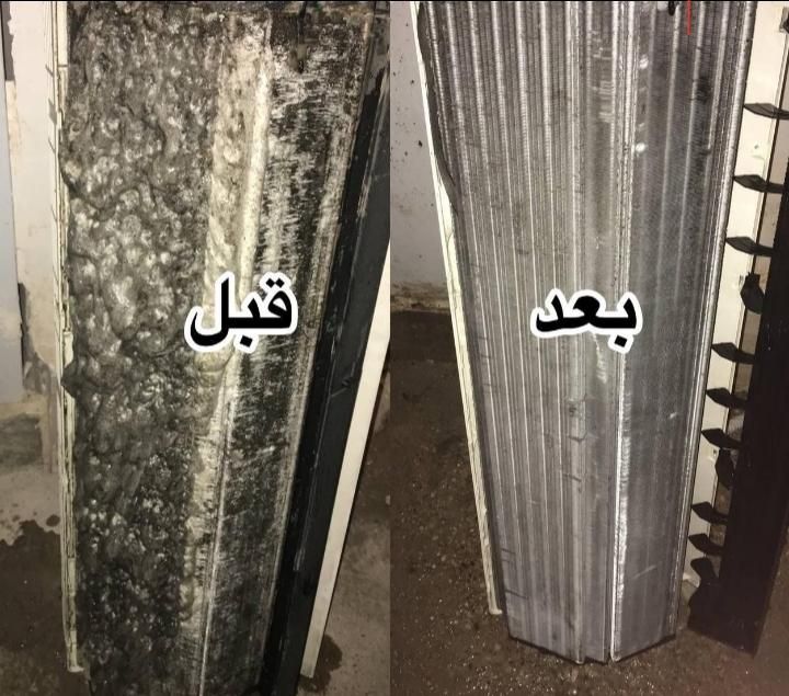 تعمیرکولر گازی نصب کولرگازگیری سرویس جابجابی|خدمات پیشه و مهارت|دزفول, |دیوار