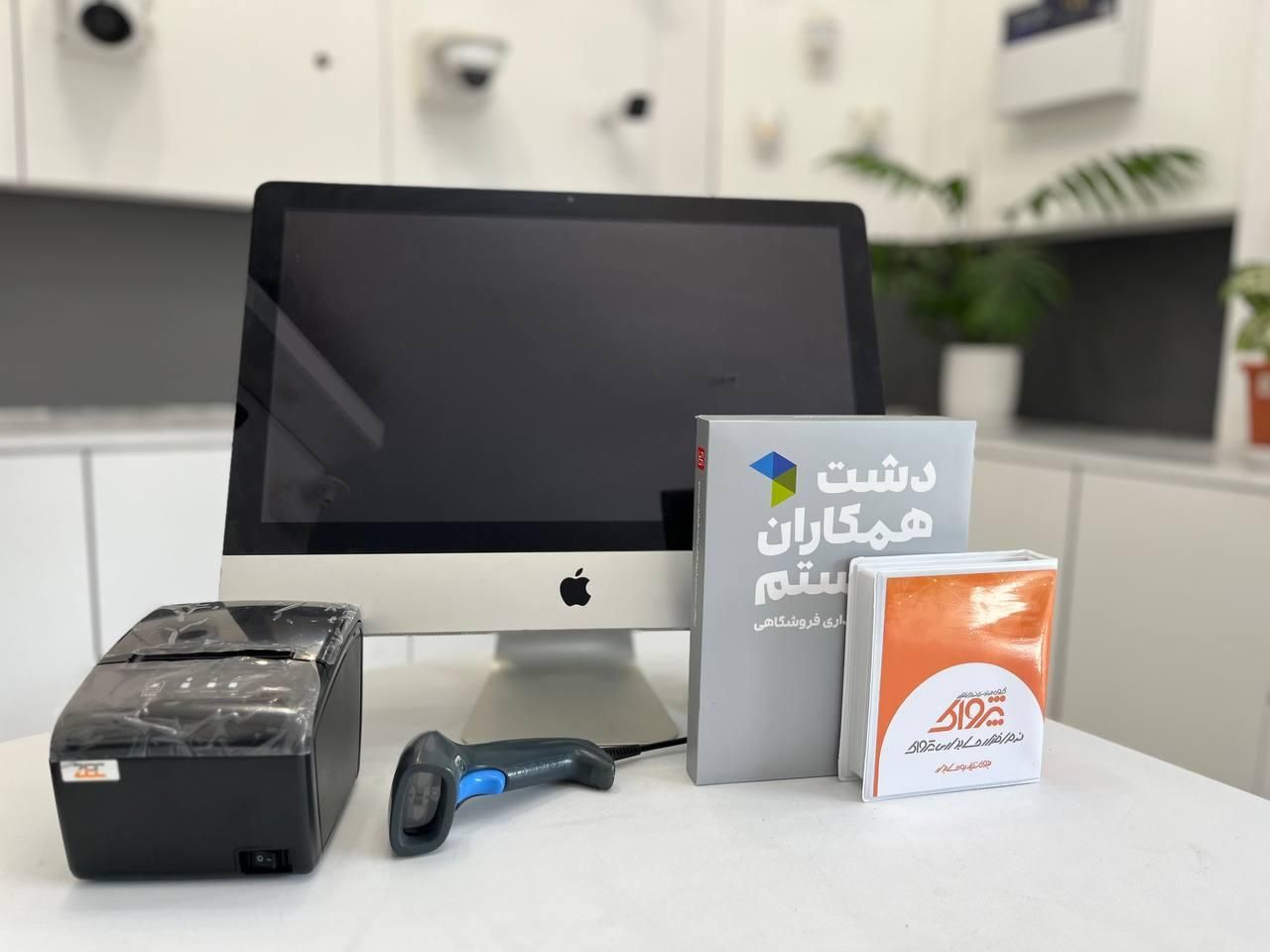 صندوق فروشگاهی لوازم آرایشی و مواد غذایی|فروشگاه و مغازه|رشت, نامجو|دیوار