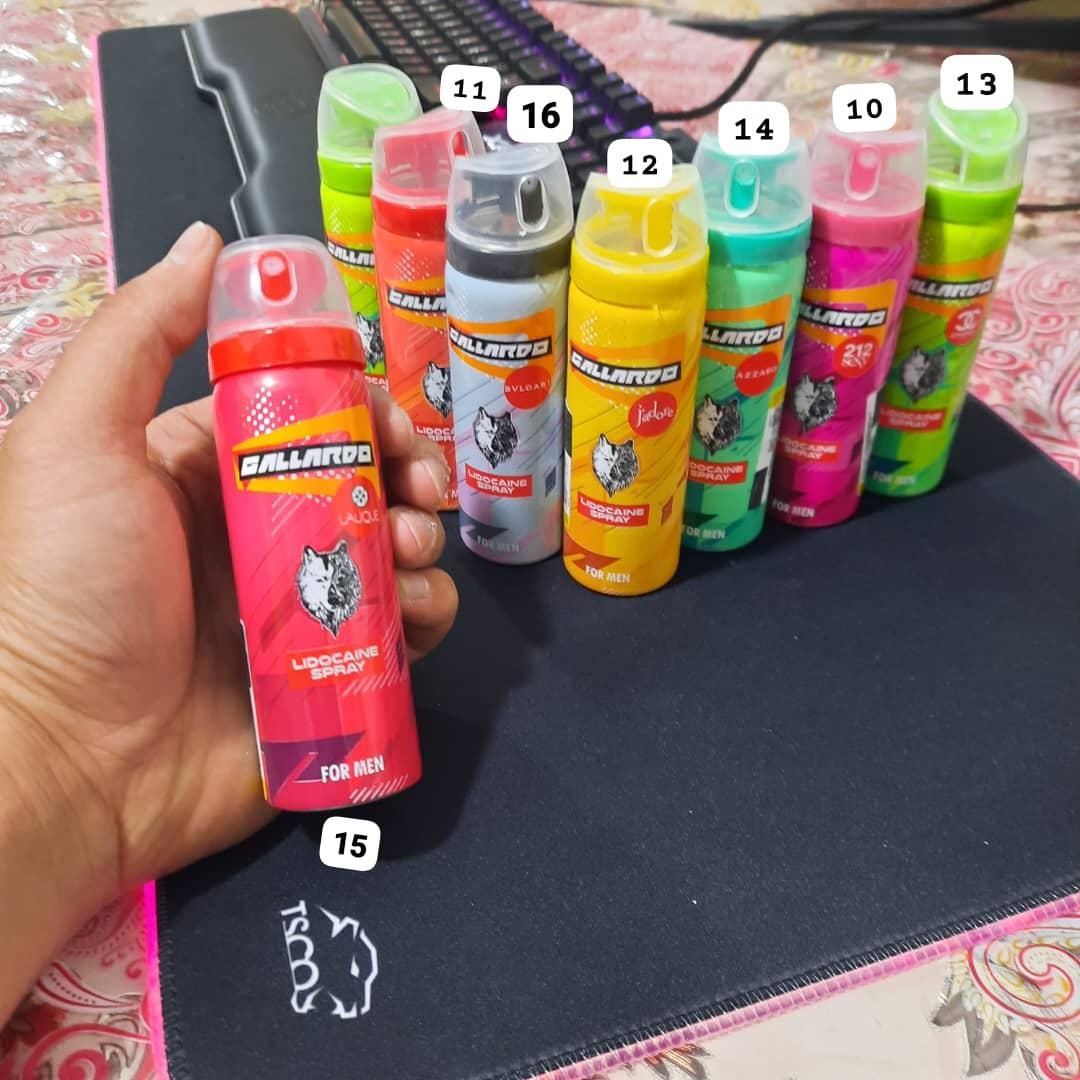 اسپری تاخیری گالاردو با ۷ رایحه عطر های معروف دنیا|آرایشی، بهداشتی، درمانی|شیراز, شیخ علی چوپان|دیوار