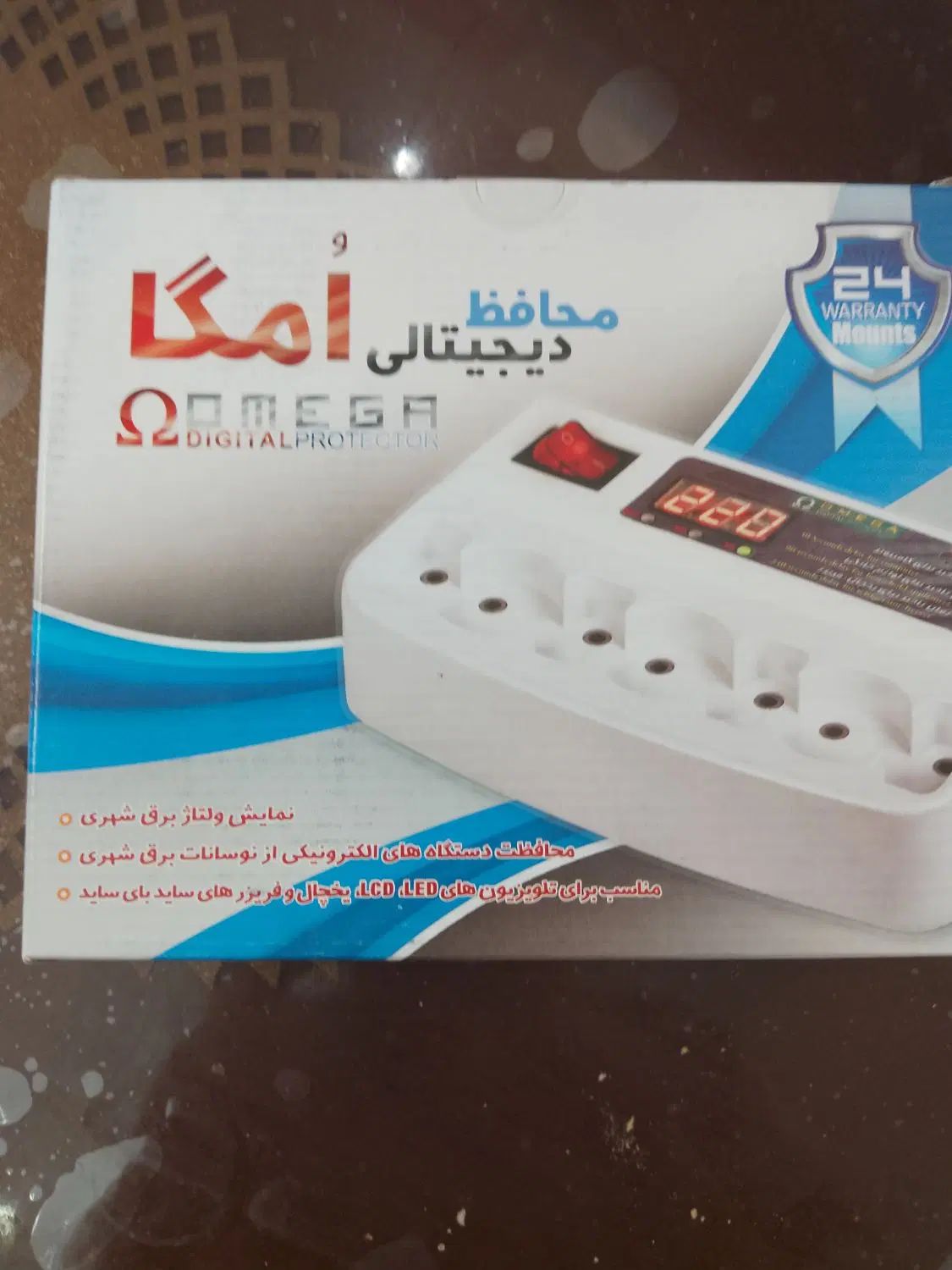 محافظ برق|سایر لوازم برقی|تهران, آذری|دیوار