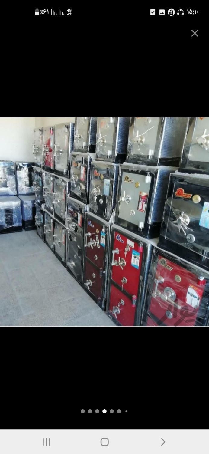 گاوصندوق...770|ابزارآلات|همدان, |دیوار