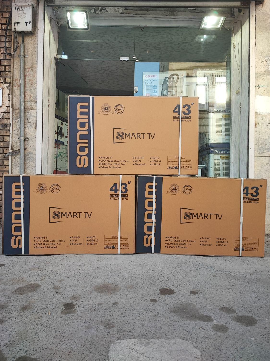 تلویزیون ال ای دی 43 اینچ صنام هوشمند|تلویزیون و پروژکتور|مشهد, شهرک رازی (شهرک غرب)|دیوار