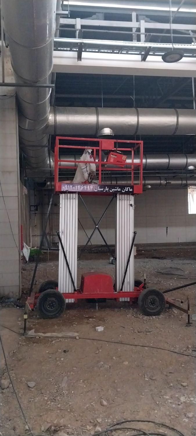 اجاره بالابرنفربر|خدمات پیشه و مهارت|تهران, تهرانسر شرقی|دیوار