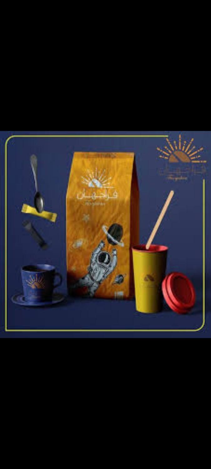 پک قهوه فراجهان زیر قیمت عمده|عمده‌فروشی|مشهد, نیروی هوایی|دیوار