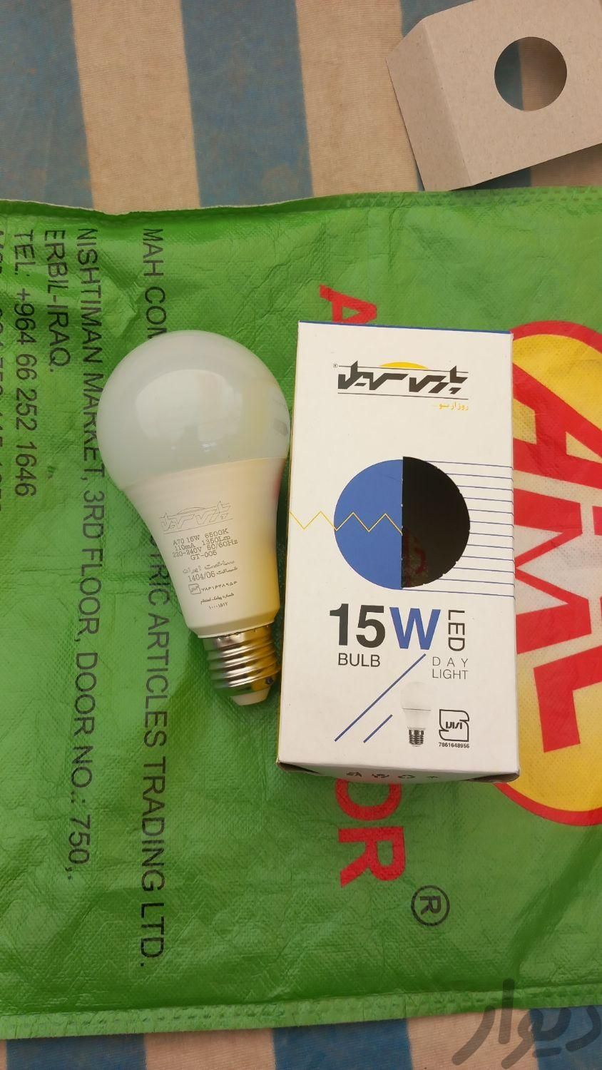 لامپ حبابی|لامپ و چراغ|بوکان, |دیوار