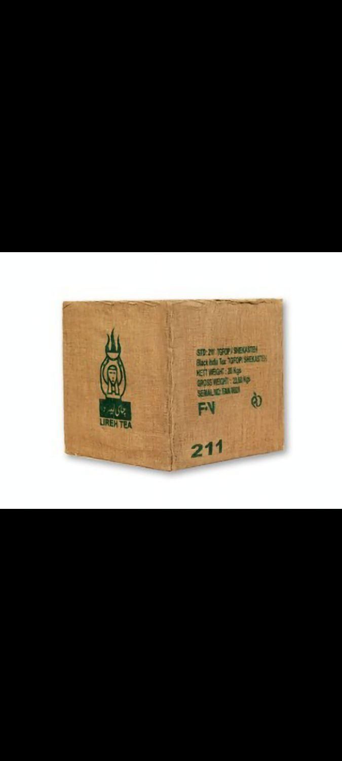 چای باروتی زَر دار کلکته(هندوستان)|عمده‌فروشی|تهران, بازار|دیوار