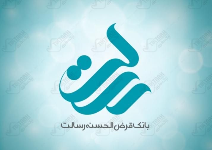 فروش امتیاز .ملی مهربانی.رسالت|خدمات مالی، حسابداری، بیمه|اصفهان, احمدآباد|دیوار