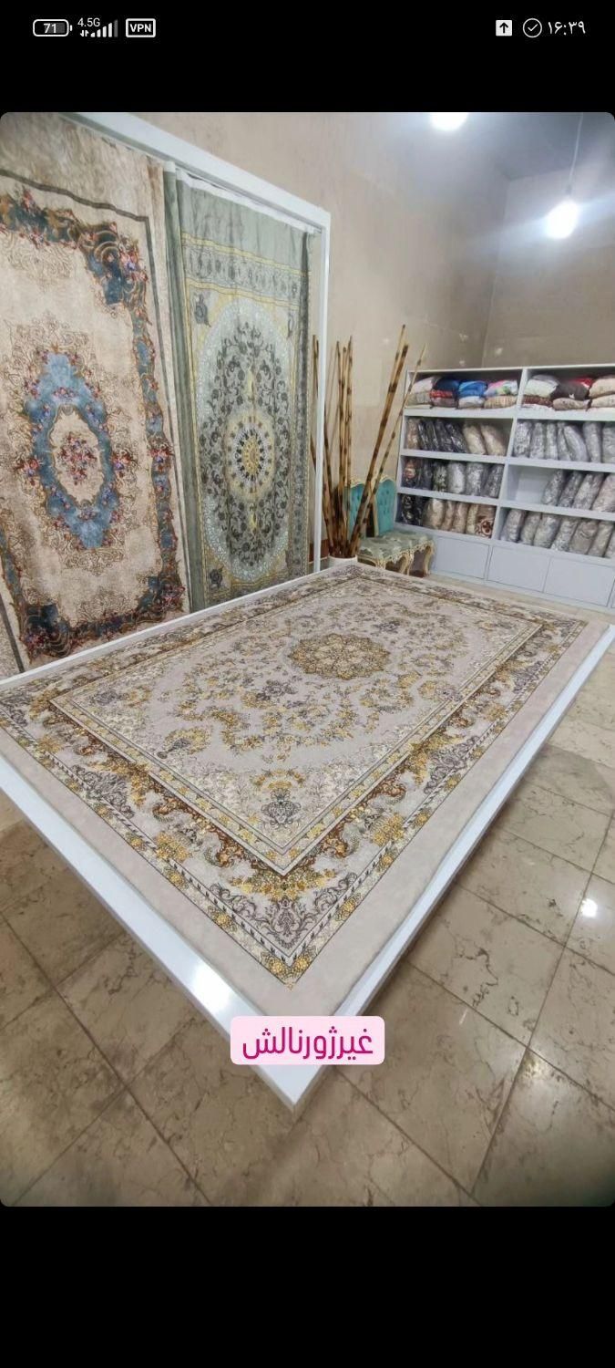 تولید کننده روفرشی کشدار|روفرشی|سنندج, |دیوار