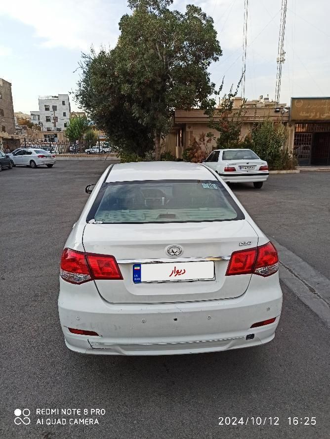 گریت وال C30 دنده‌ای، مدل ۱۳۹۳|خودرو سواری و وانت|تهران, تهران‌سر|دیوار