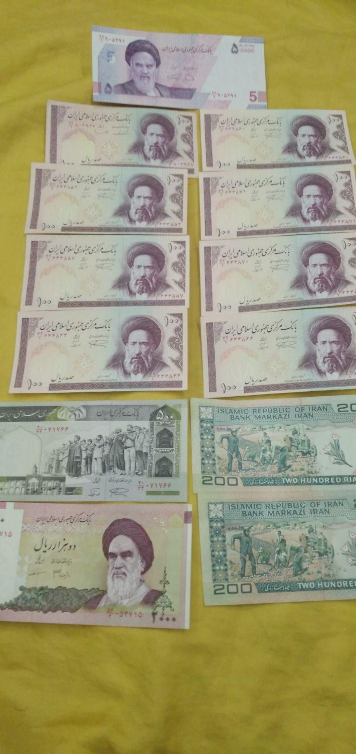 ۱۸ عدد اسکناس همه باهم یکجا|کلکسیون سکه، تمبر، اسکناس|اصفهان, کوی امیریه|دیوار