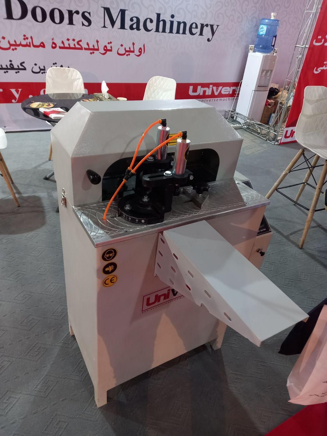 ماشین آلات UPVC|ماشینآلات صنعتی|کرمانشاه, |دیوار