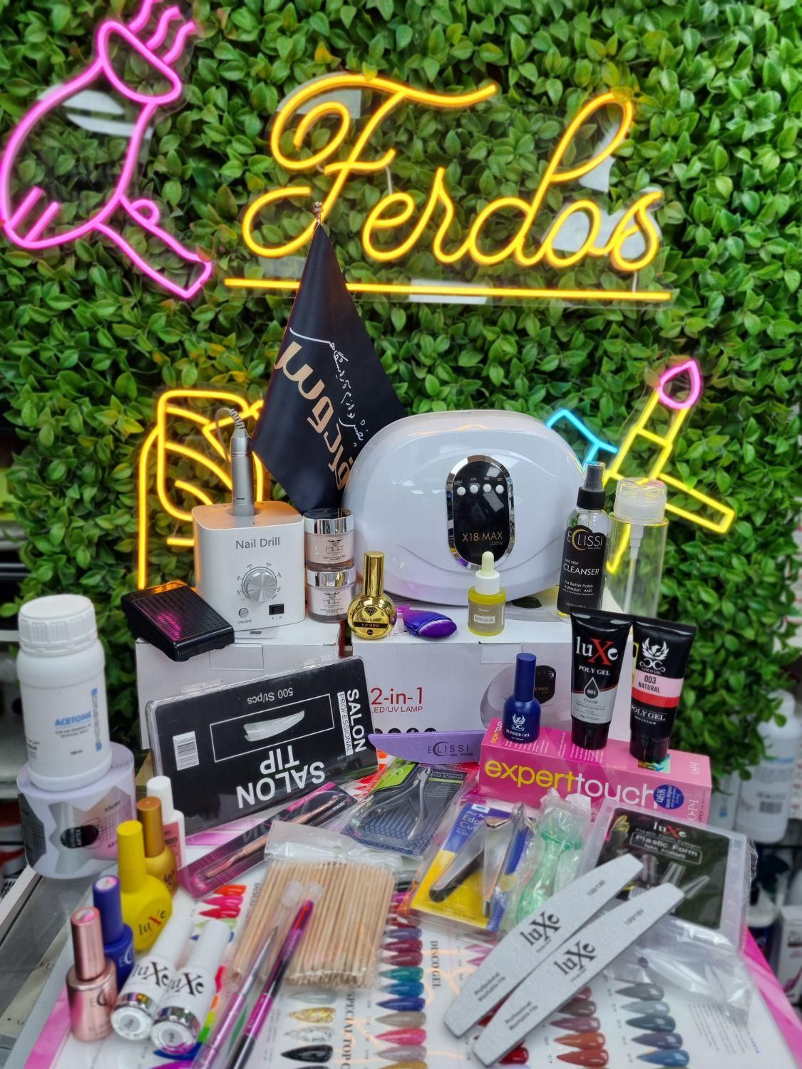 پک کامل لوازم کاشت ناخن/سوهان برقی/یووی/ کد1011|آرایشی، بهداشتی، درمانی|تبریز, |دیوار