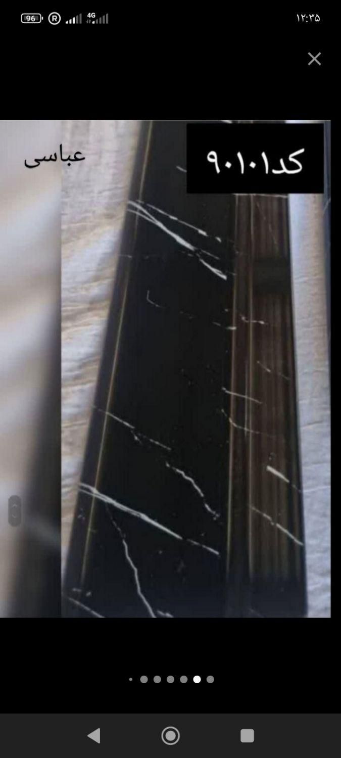 نصاب قرنیز پارکت وغیره ،|خدمات پیشه و مهارت|قم, باجک دو|دیوار