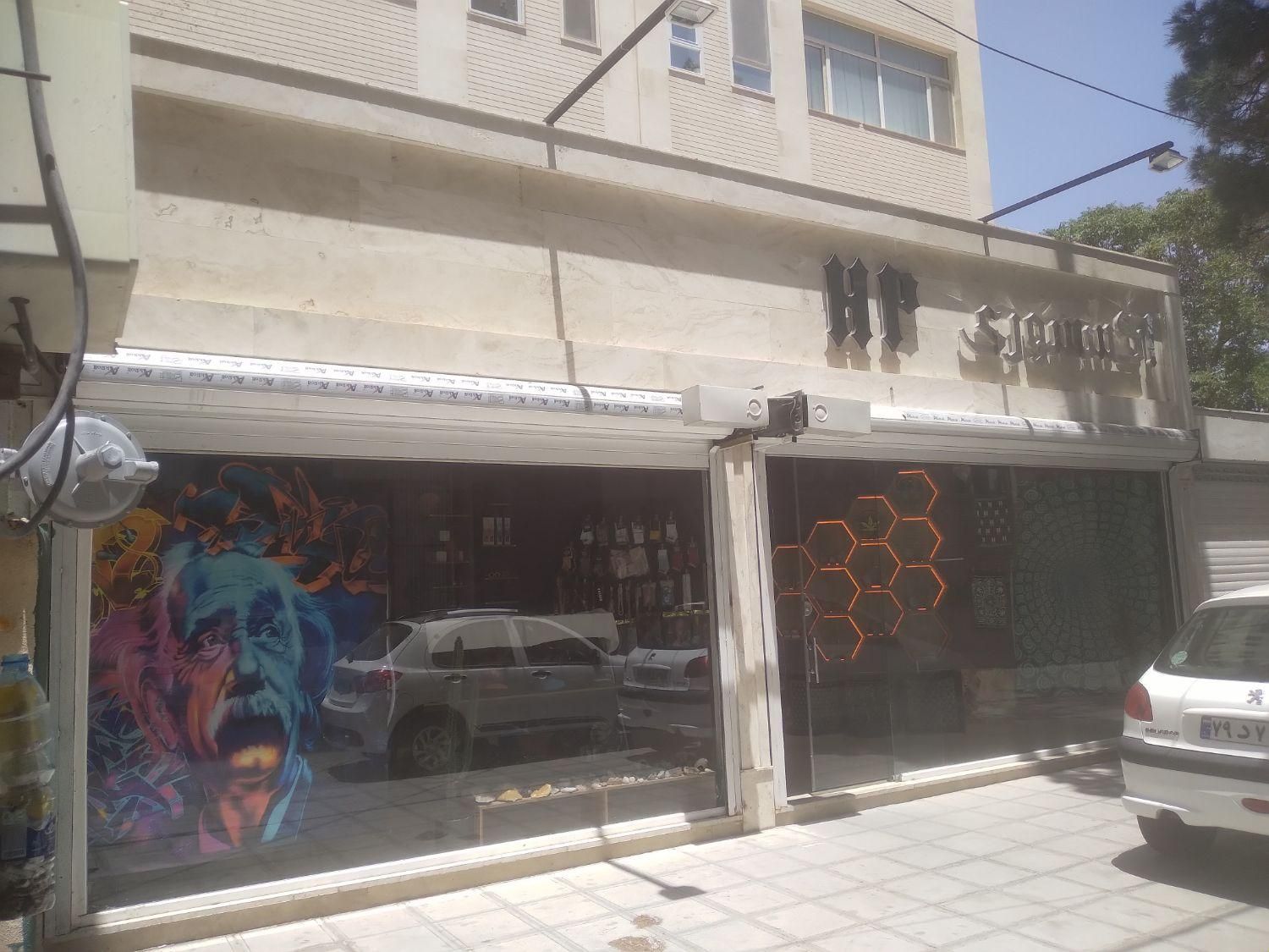 تصویر 2