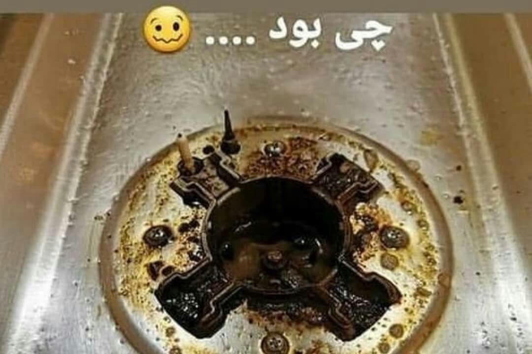 اسپری درجه ۱نانو رخش|مواد شوینده و دستمال کاغذی|مشهد, عبادی|دیوار