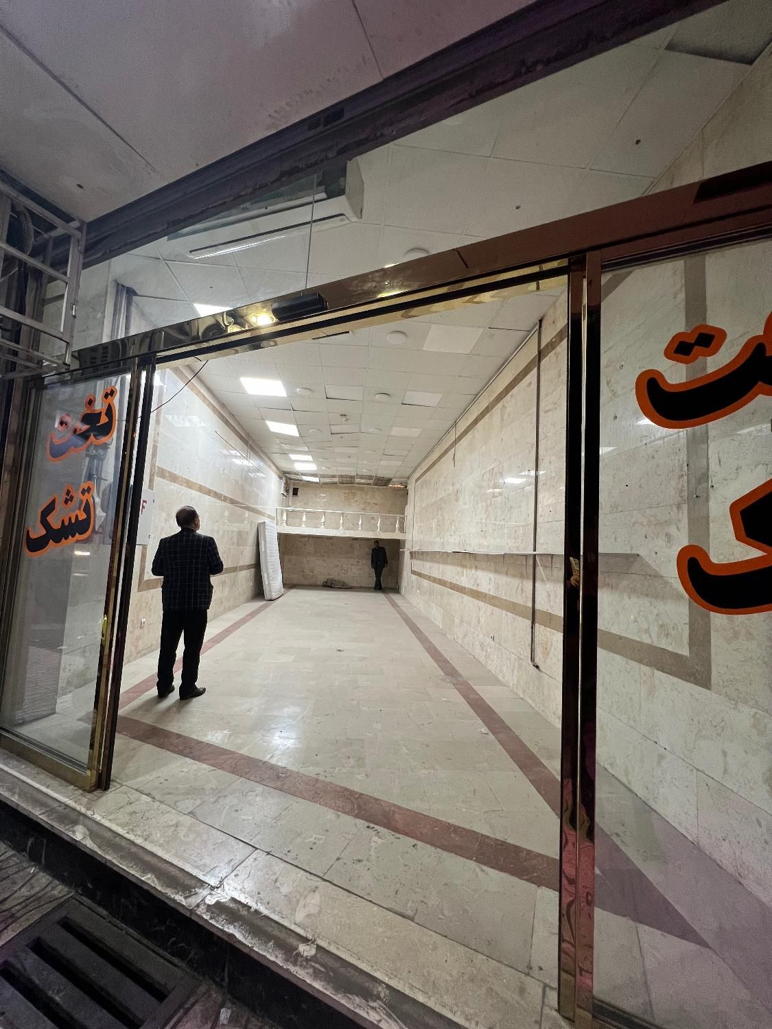 مغازه های همکف لوکس بر خیابان اصلی در جنوب شهر|فروش مغازه و غرفه|تهران, دولت‌آباد|دیوار