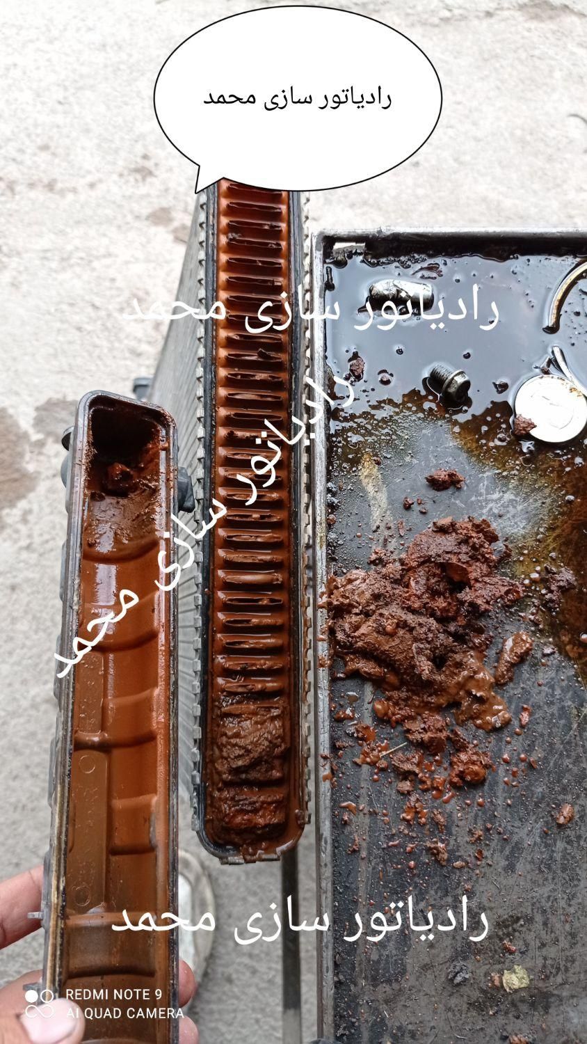 رادیاتور سازی محمد|خدمات موتور و ماشین|ایلام, |دیوار