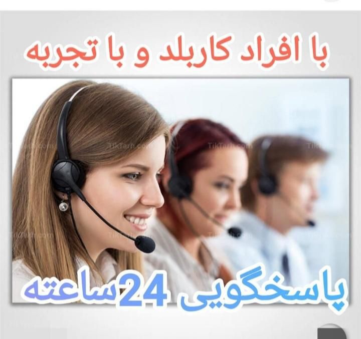 چاه بازکن(کل کرج)فنرزن در مهرشهر گلشهر گوهردشت اوج|خدمات پیشه و مهارت|کرج, باغستان|دیوار
