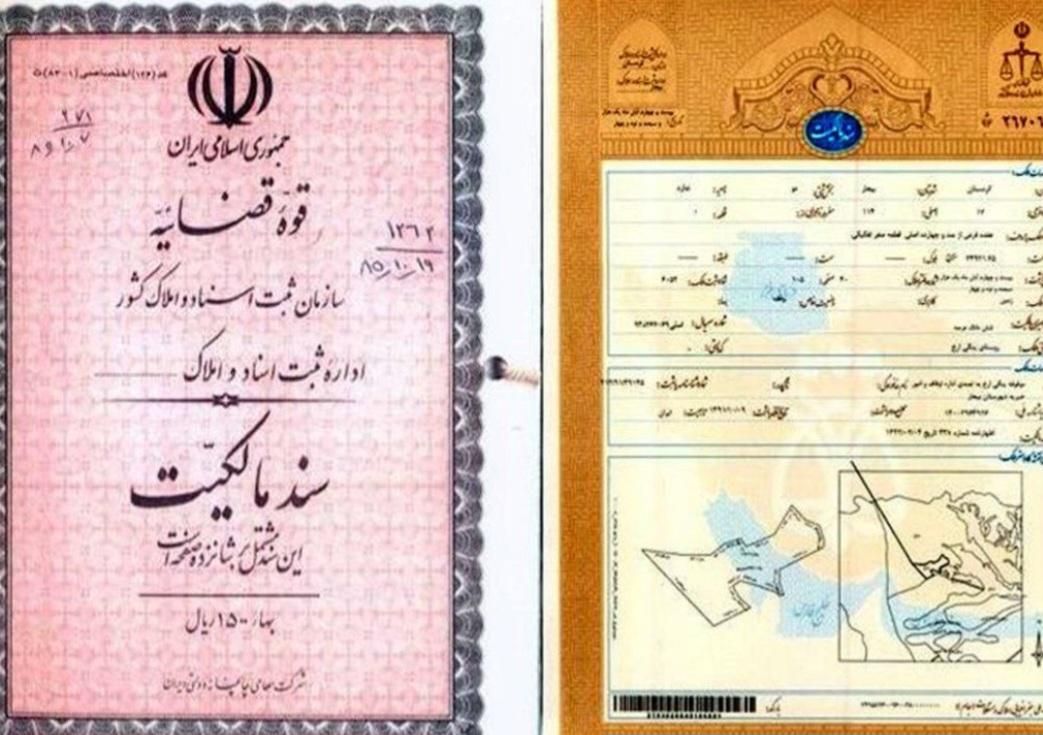 وکالت وکیل دادگستری و اخذسندتک برگ و.پروانه ساخت|خدمات مالی، حسابداری، بیمه|رشت, استادسرا|دیوار